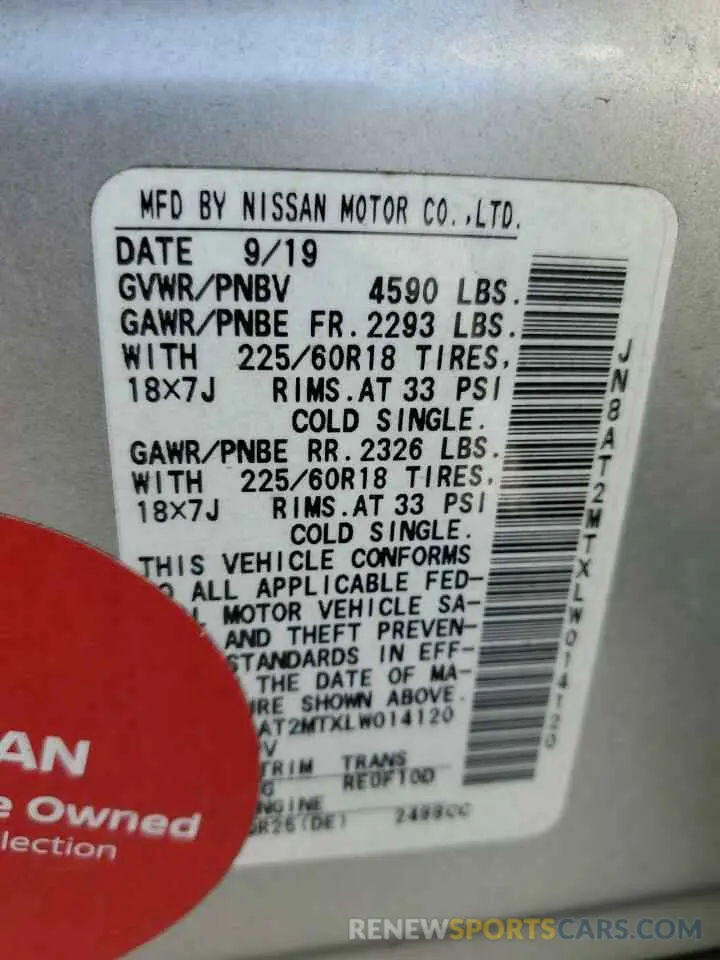 13 Photograph of a damaged car JN8AT2MTXLW014120 NISSAN ROGUE 2020
