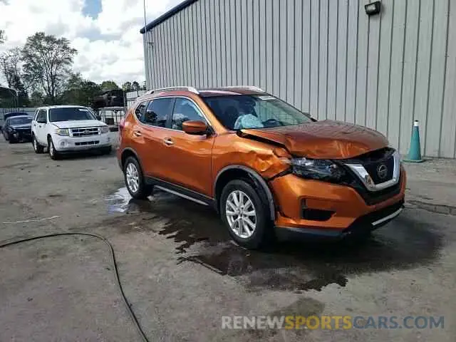 14 Photograph of a damaged car JN8AT2MV2LW104430 NISSAN ROGUE 2020
