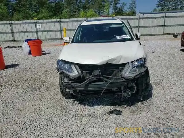 13 Photograph of a damaged car JN8AT2MV4LW108267 NISSAN ROGUE 2020