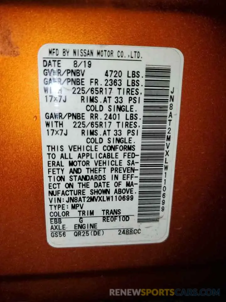 13 Photograph of a damaged car JN8AT2MVXLW110699 NISSAN ROGUE 2020