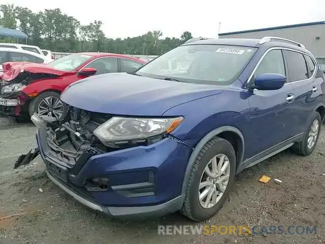 13 Photograph of a damaged car KNMAT2MT0LP530184 NISSAN ROGUE 2020