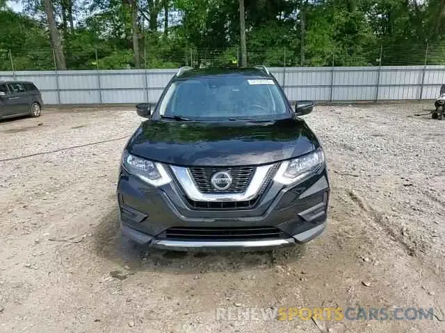 15 Photograph of a damaged car KNMAT2MT0LP534915 NISSAN ROGUE 2020