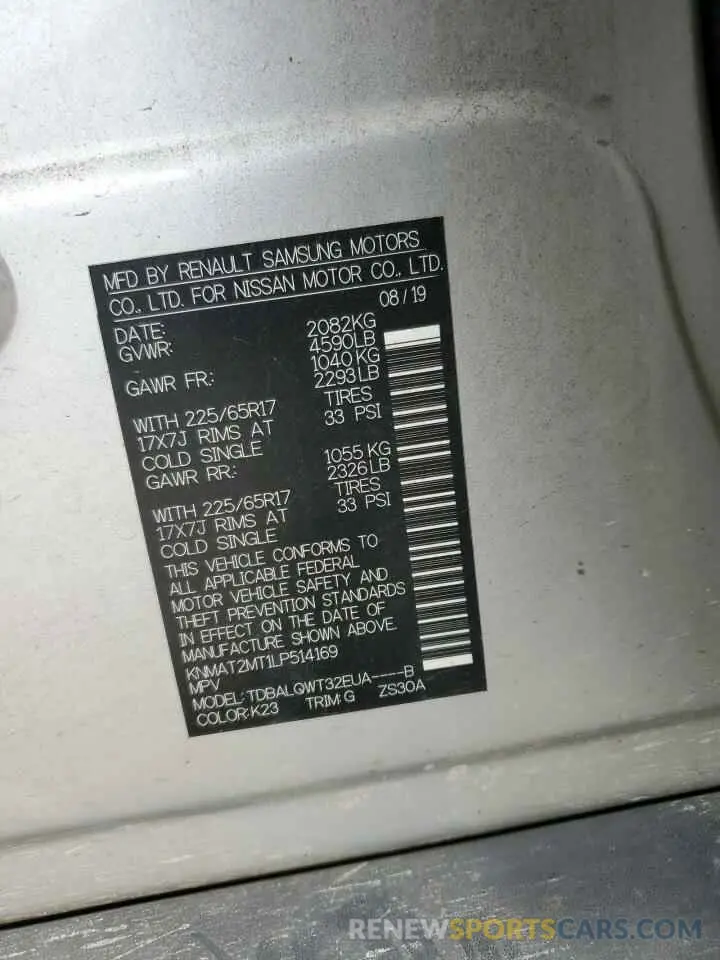 14 Photograph of a damaged car KNMAT2MT1LP514169 NISSAN ROGUE 2020
