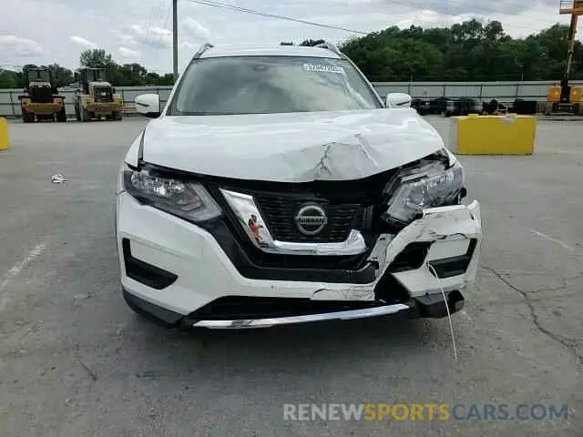 14 Photograph of a damaged car KNMAT2MT1LP524443 NISSAN ROGUE 2020