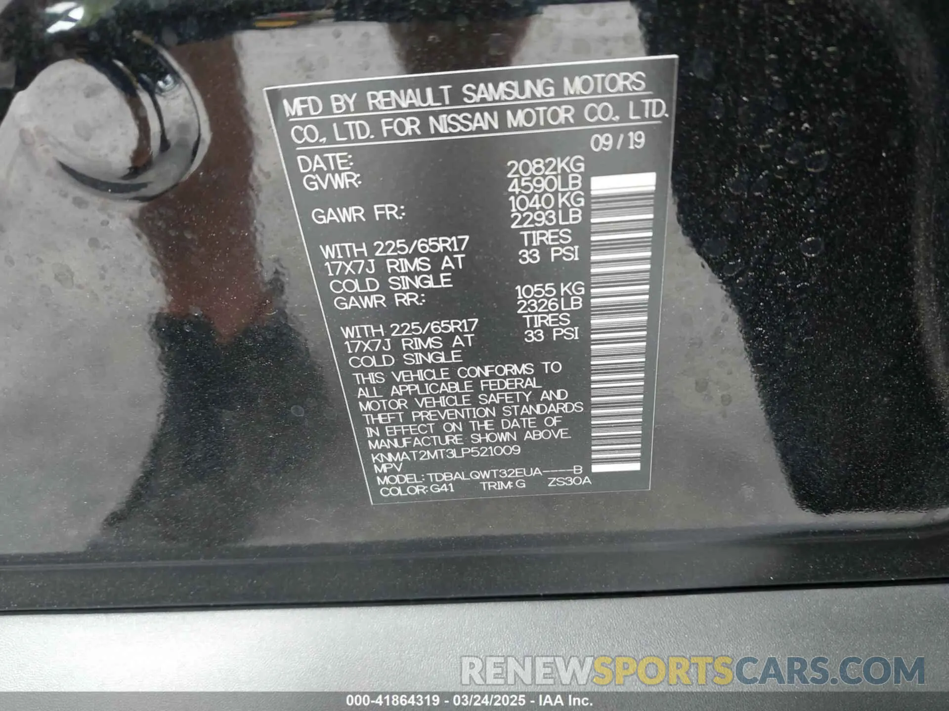 9 Photograph of a damaged car KNMAT2MT3LP521009 NISSAN ROGUE 2020