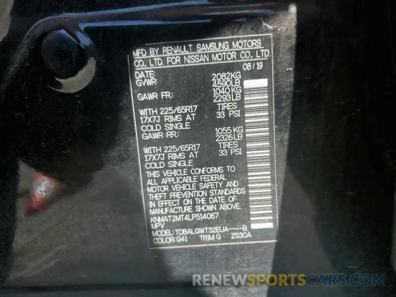 12 Photograph of a damaged car KNMAT2MT4LP514067 NISSAN ROGUE 2020
