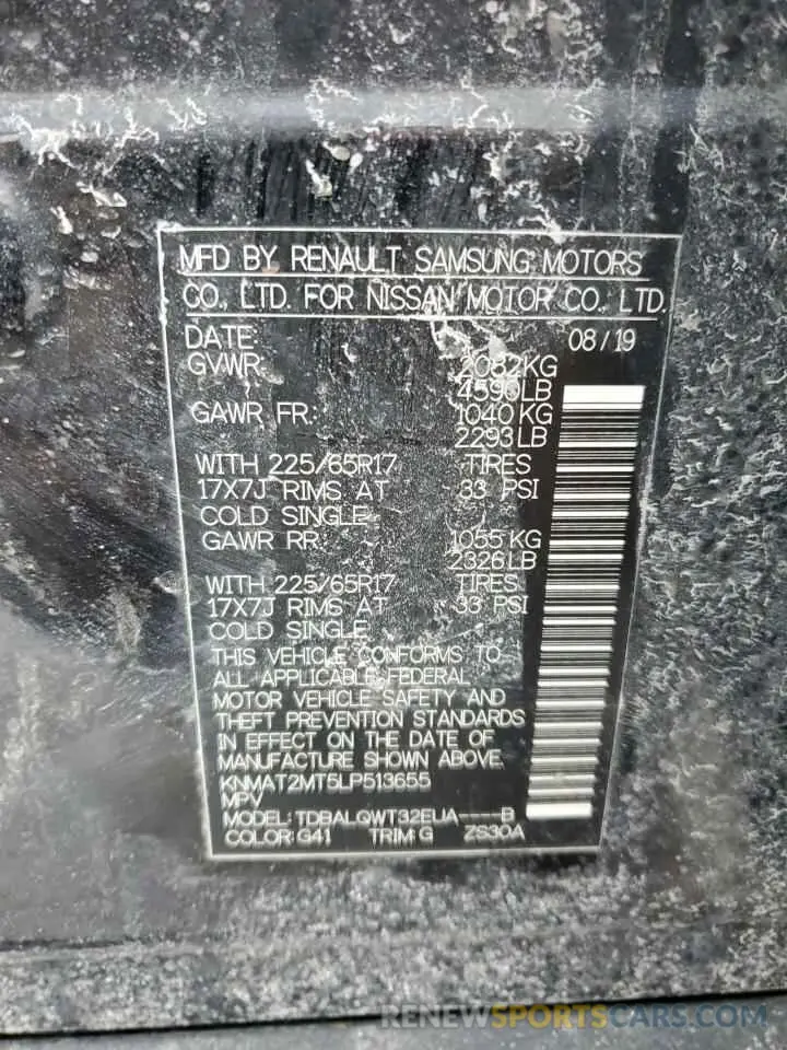 13 Photograph of a damaged car KNMAT2MT5LP513655 NISSAN ROGUE 2020