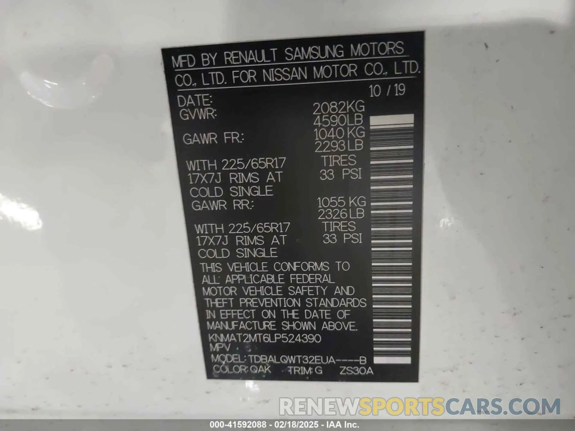 9 Photograph of a damaged car KNMAT2MT6LP524390 NISSAN ROGUE 2020