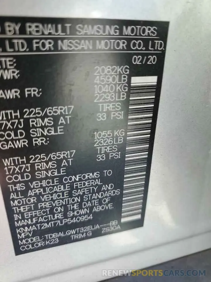 14 Photograph of a damaged car KNMAT2MT7LP540954 NISSAN ROGUE 2020