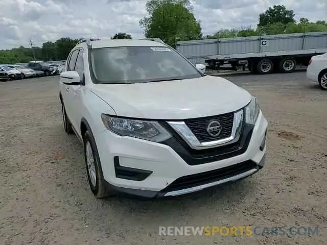 14 Photograph of a damaged car KNMAT2MT8LP542499 NISSAN ROGUE 2020