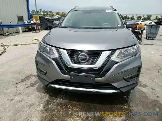 15 Photograph of a damaged car KNMAT2MT9LP516719 NISSAN ROGUE 2020