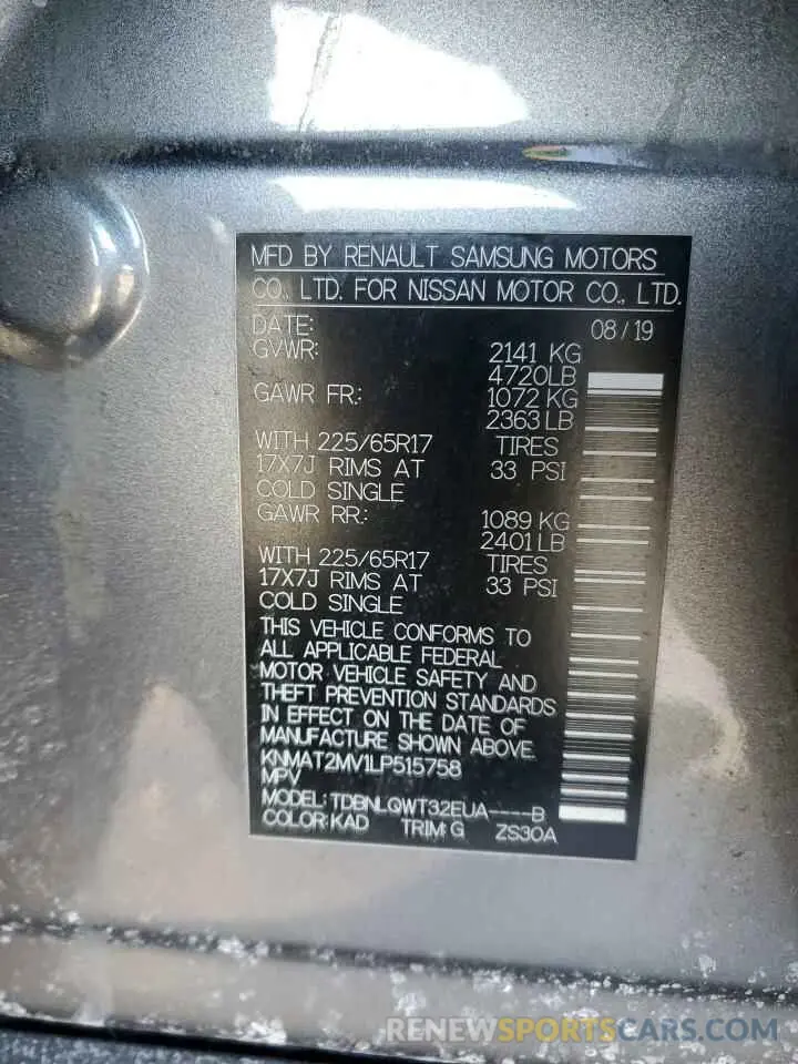13 Photograph of a damaged car KNMAT2MV1LP515758 NISSAN ROGUE 2020