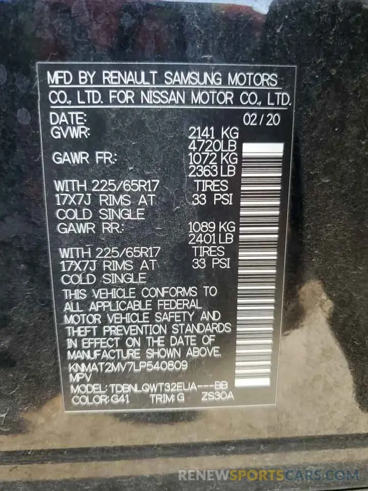 12 Photograph of a damaged car KNMAT2MV7LP540809 NISSAN ROGUE 2020