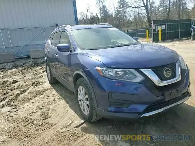 12 Photograph of a damaged car KNMAT2MV9LP531738 NISSAN ROGUE 2020