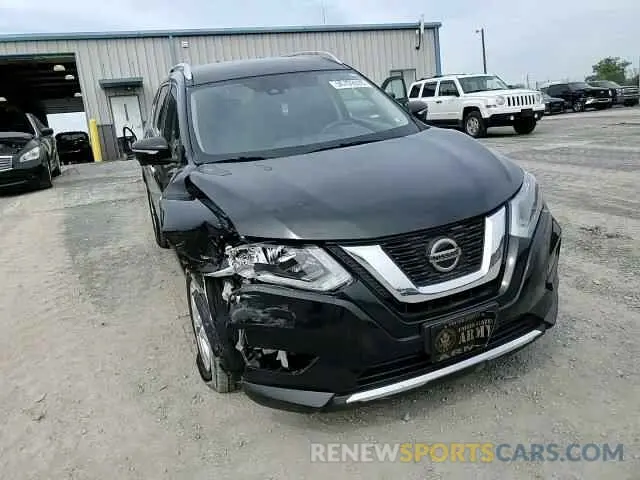 14 Photograph of a damaged car KNMAT2MVXLP512664 NISSAN ROGUE 2020