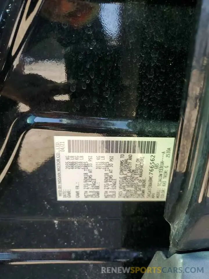 15 Photograph of a damaged car 5N1AT3BA8MC766562 NISSAN ROGUE 2021