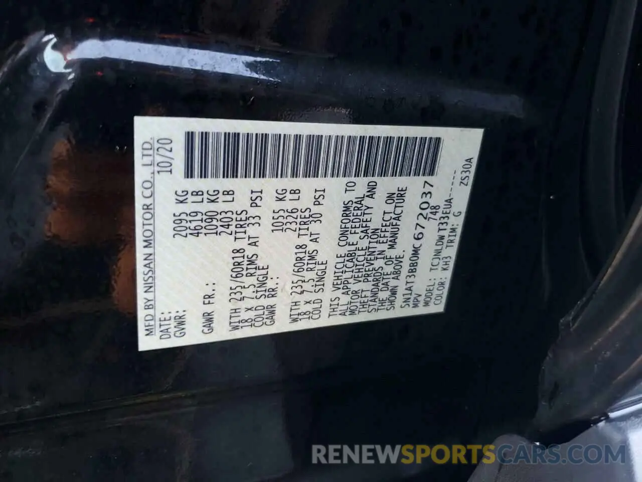 14 Photograph of a damaged car 5N1AT3BB0MC672037 NISSAN ROGUE 2021