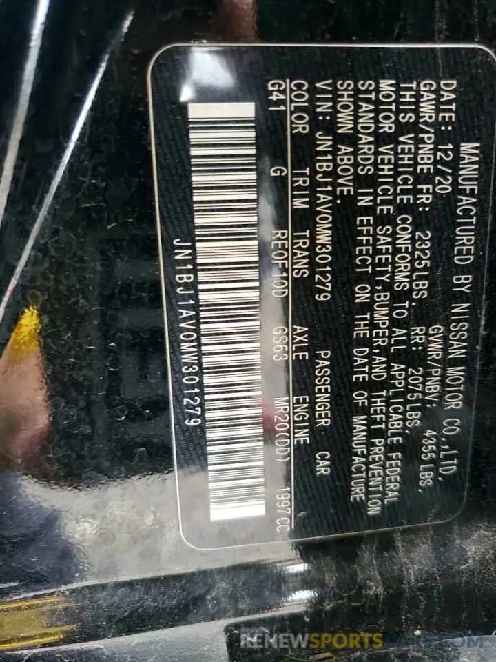 13 Photograph of a damaged car JN1BJ1AV0MW301279 NISSAN ROGUE 2021