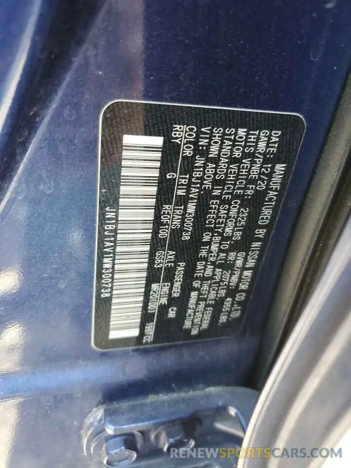 12 Photograph of a damaged car JN1BJ1AV1MW300738 NISSAN ROGUE 2021