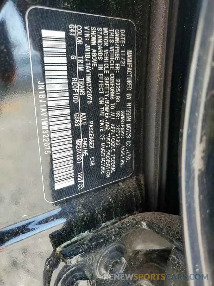 13 Photograph of a damaged car JN1BJ1AV1MW322075 NISSAN ROGUE 2021