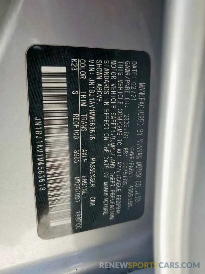 13 Photograph of a damaged car JN1BJ1AV1MW563618 NISSAN ROGUE 2021