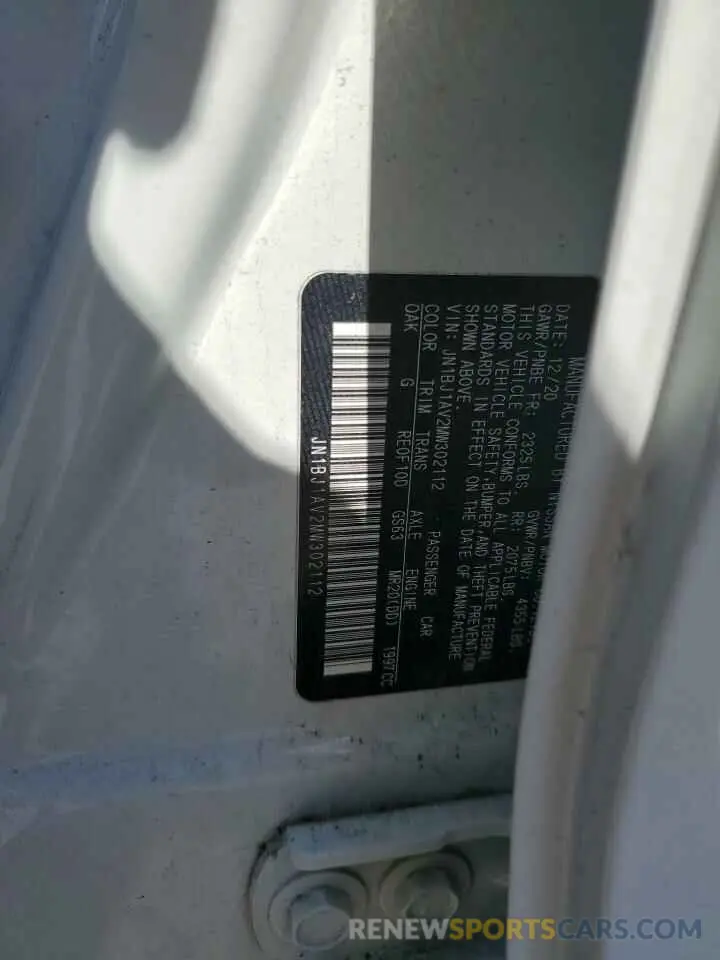 13 Photograph of a damaged car JN1BJ1AV2MW302112 NISSAN ROGUE 2021