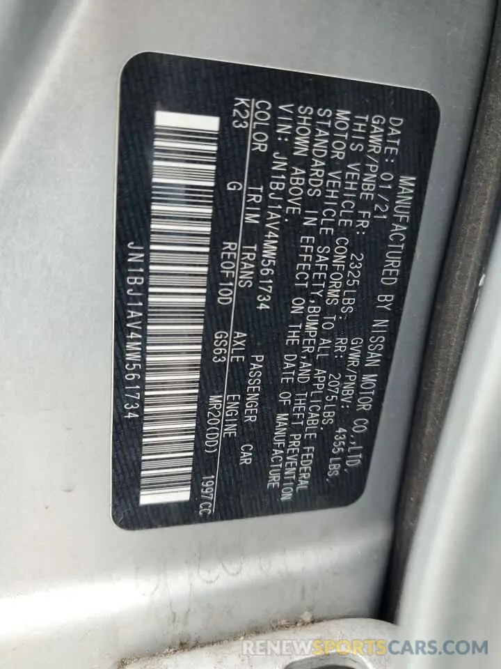 13 Photograph of a damaged car JN1BJ1AV4MW561734 NISSAN ROGUE 2021