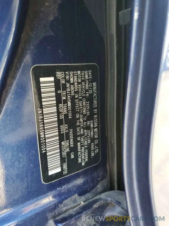 15 Photograph of a damaged car JN1BJ1AV5MW301004 NISSAN ROGUE 2021