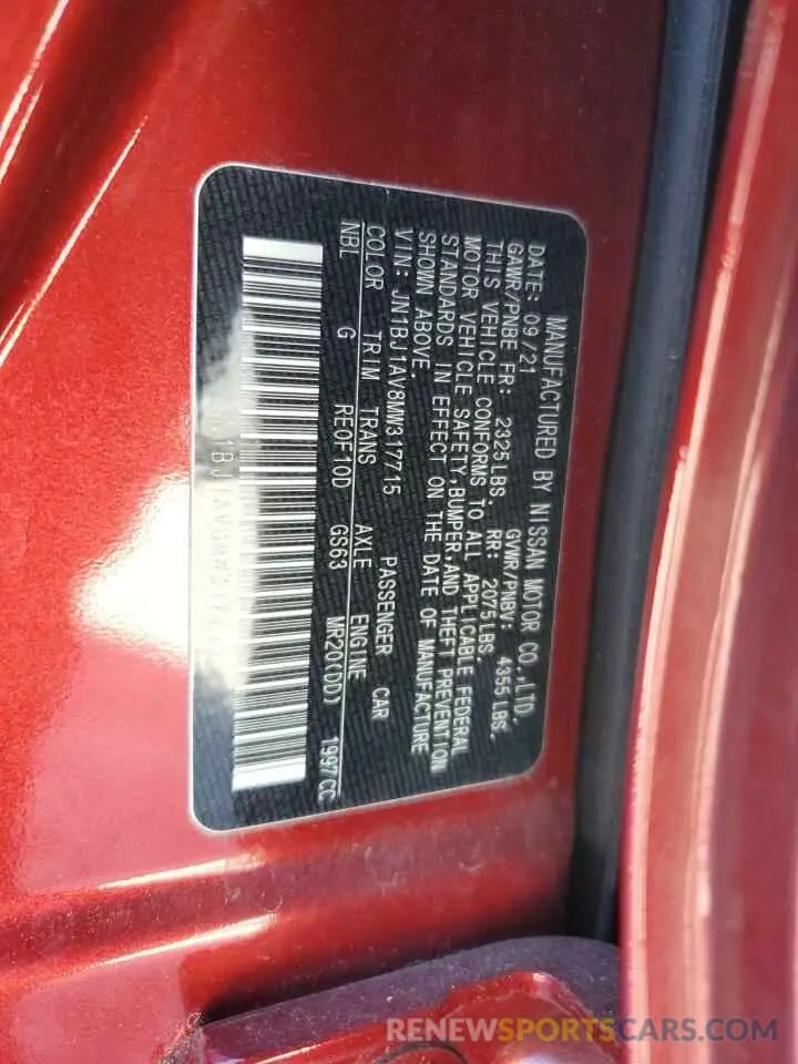 13 Photograph of a damaged car JN1BJ1AV8MW317715 NISSAN ROGUE 2021