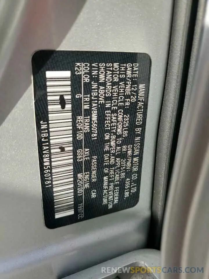 16 Photograph of a damaged car JN1BJ1AV8MW560781 NISSAN ROGUE 2021