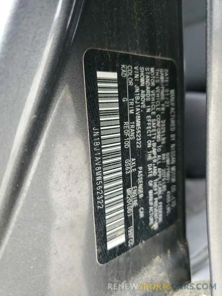 14 Photograph of a damaged car JN1BJ1AV8MW562322 NISSAN ROGUE 2021