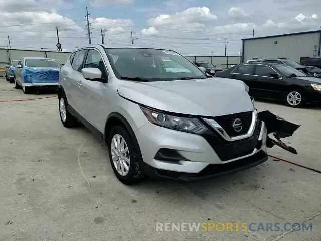 14 Photograph of a damaged car JN1BJ1AV9MW568842 NISSAN ROGUE 2021