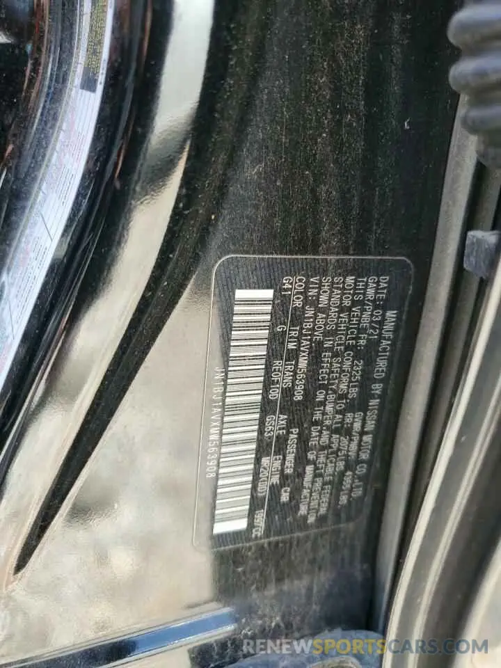 13 Photograph of a damaged car JN1BJ1AVXMW563908 NISSAN ROGUE 2021