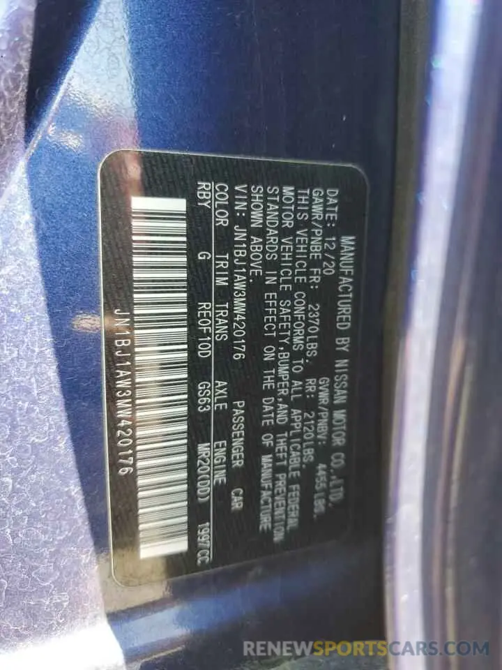 15 Photograph of a damaged car JN1BJ1AW3MW420176 NISSAN ROGUE 2021