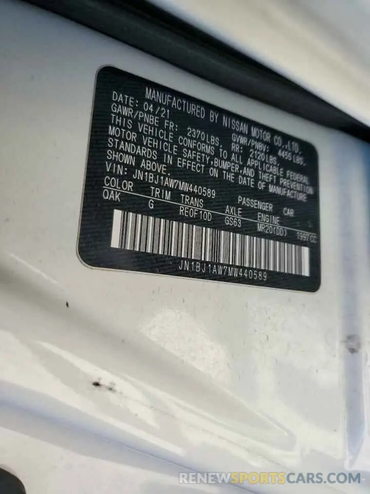 14 Photograph of a damaged car JN1BJ1AW7MW440589 NISSAN ROGUE 2021