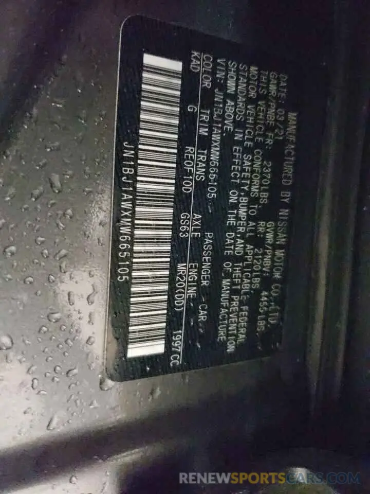 12 Photograph of a damaged car JN1BJ1AWXMW665105 NISSAN ROGUE 2021