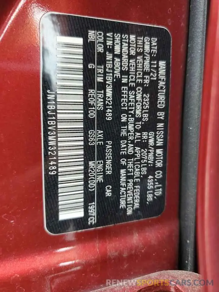 13 Photograph of a damaged car JN1BJ1BV3MW321489 NISSAN ROGUE 2021