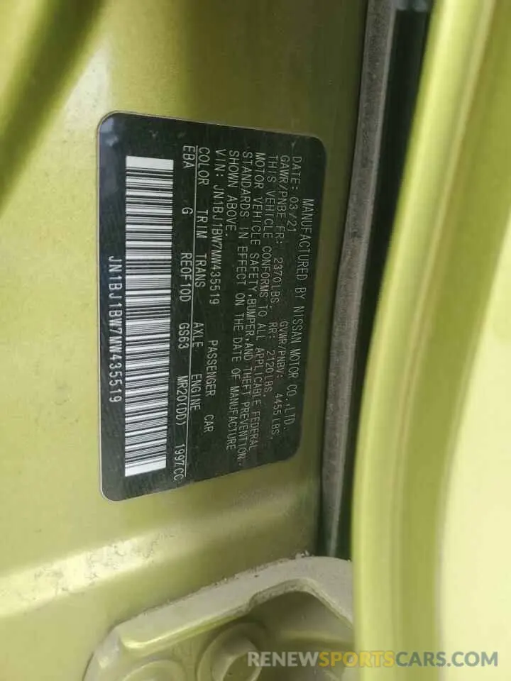 13 Photograph of a damaged car JN1BJ1BW7MW435519 NISSAN ROGUE 2021