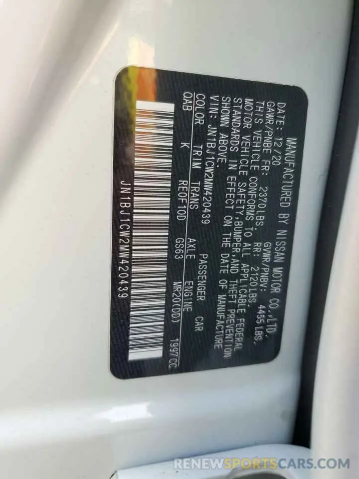 14 Photograph of a damaged car JN1BJ1CW2MW420439 NISSAN ROGUE 2021