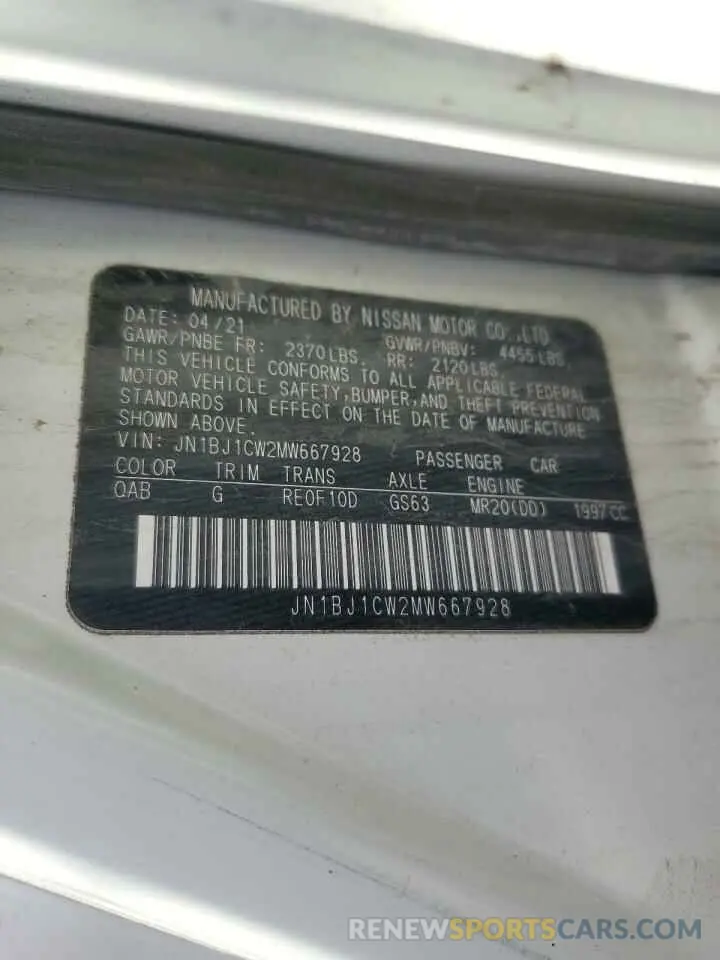 13 Photograph of a damaged car JN1BJ1CW2MW667928 NISSAN ROGUE 2021