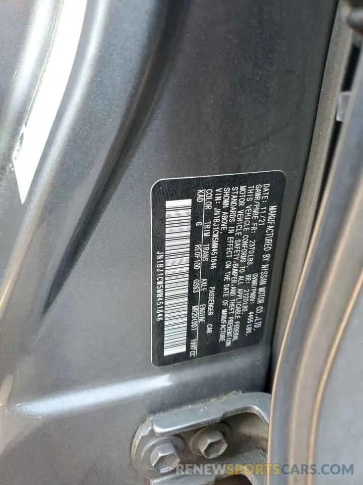 13 Photograph of a damaged car JN1BJ1CW5MW451846 NISSAN ROGUE 2021