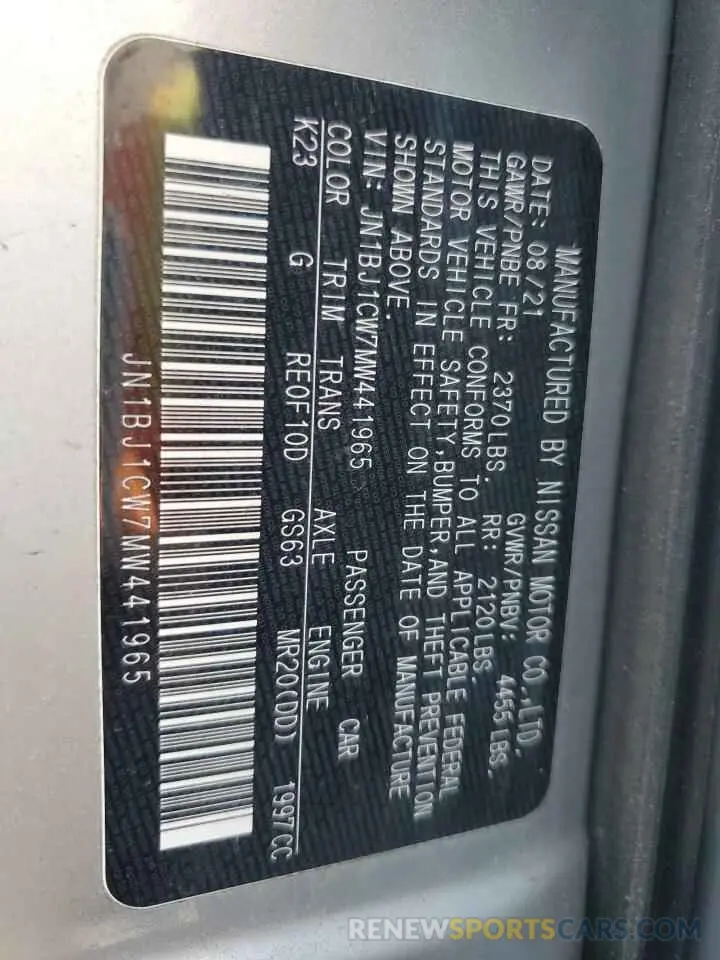 13 Photograph of a damaged car JN1BJ1CW7MW441965 NISSAN ROGUE 2021