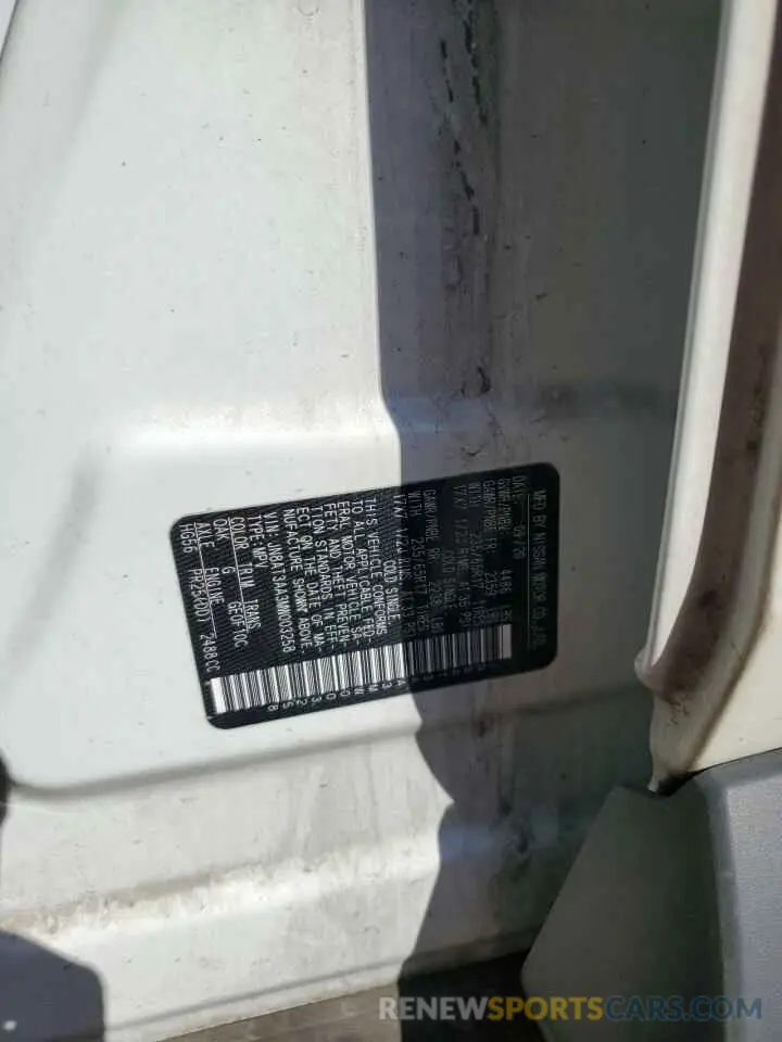 15 Photograph of a damaged car JN8AT3AA3MW003258 NISSAN ROGUE 2021