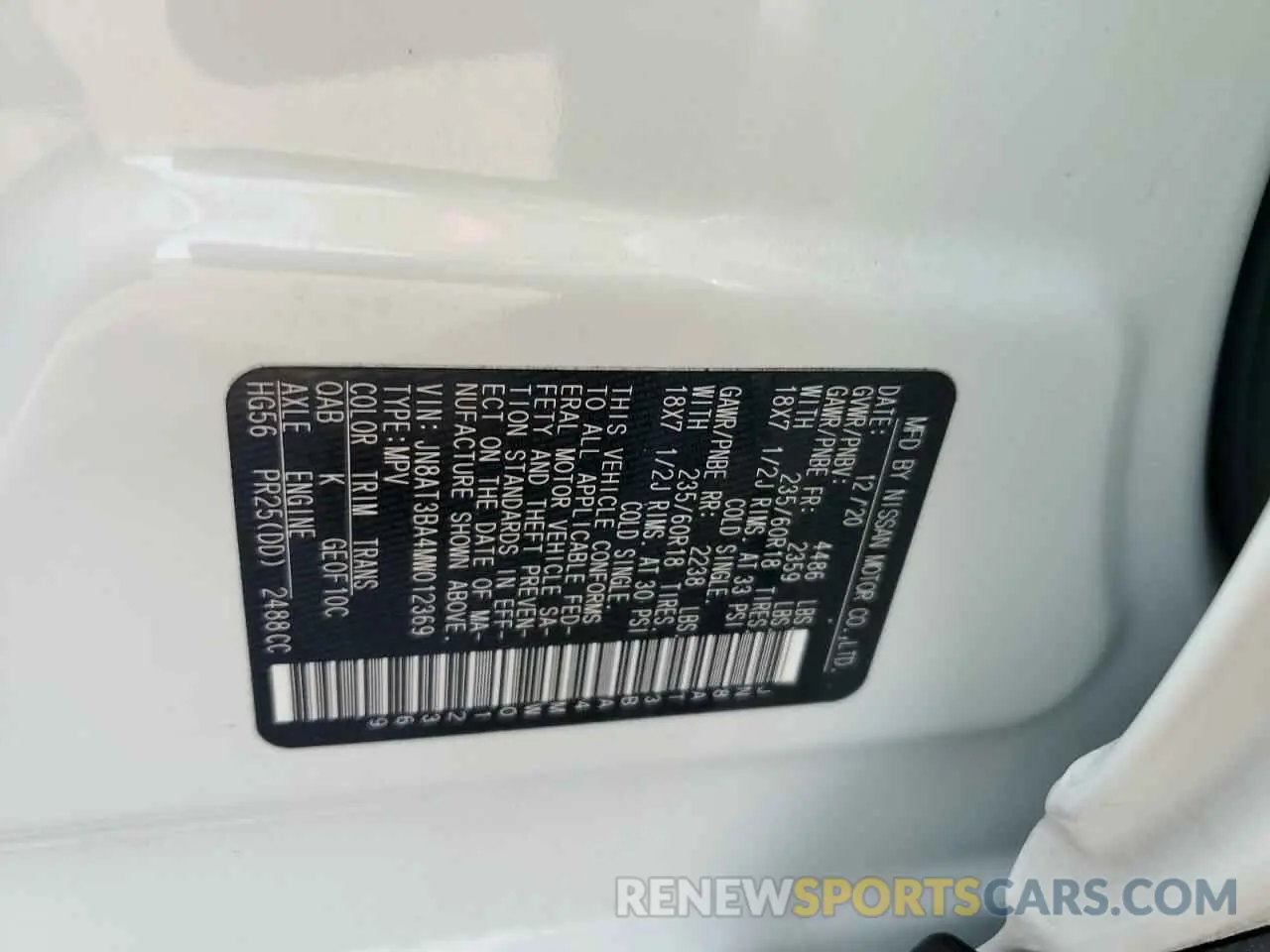 13 Photograph of a damaged car JN8AT3BA4MW012369 NISSAN ROGUE 2021