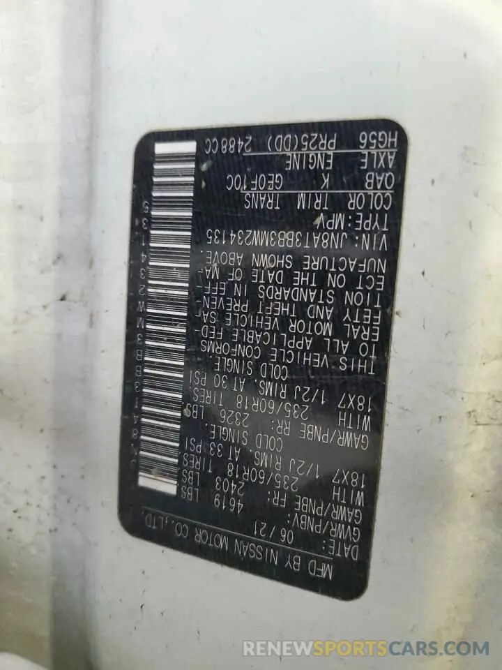 14 Photograph of a damaged car JN8AT3BB3MW234135 NISSAN ROGUE 2021