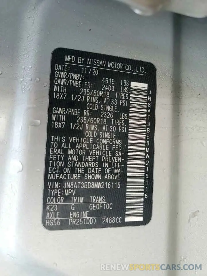 14 Photograph of a damaged car JN8AT3BB8MW216116 NISSAN ROGUE 2021