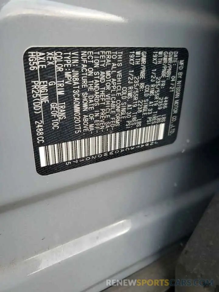 14 Photograph of a damaged car JN8AT3CA0MW020175 NISSAN ROGUE 2021
