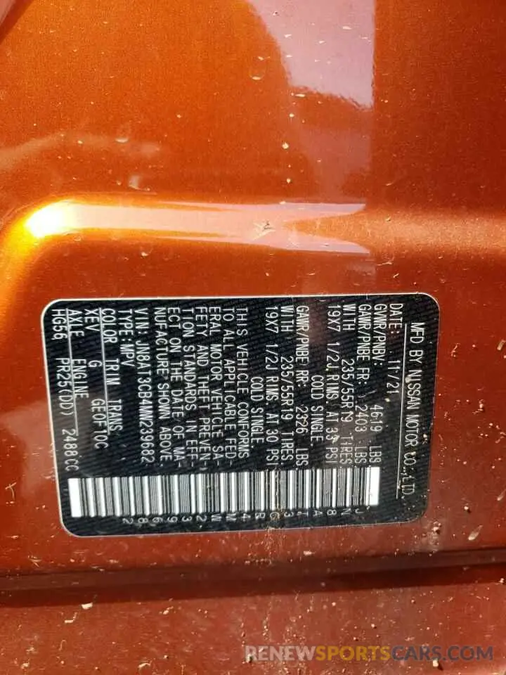 13 Photograph of a damaged car JN8AT3CB4MW239682 NISSAN ROGUE 2021