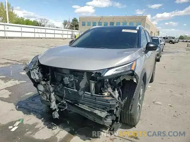 15 Photograph of a damaged car JN8AT3CB6MW211429 NISSAN ROGUE 2021