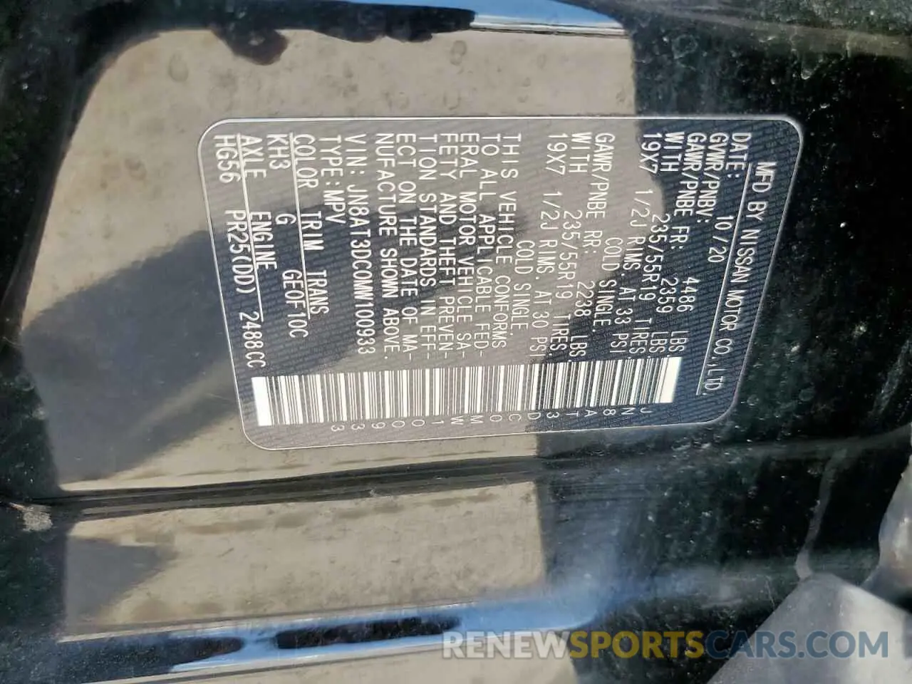 13 Photograph of a damaged car JN8AT3DC0MW100933 NISSAN ROGUE 2021